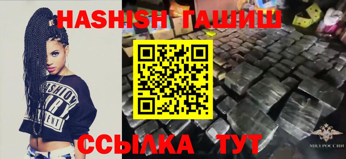  Кокаин Феодосия