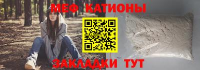 марихуана Малоярославец