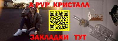 COCAINE Малгобек