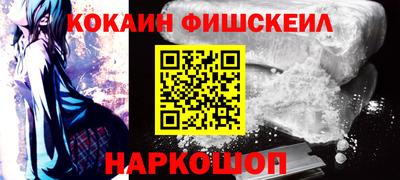 марихуана Малоярославец