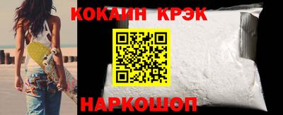 марихуана Малоярославец