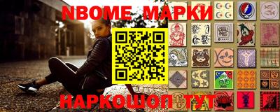 COCAINE Малгобек