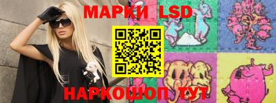 COCAINE Малгобек