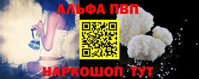 марихуана Малоярославец