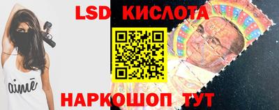 шишки Мариинск