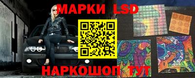 марихуана Малоярославец