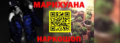 COCAINE Малгобек