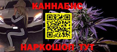COCAINE Малгобек