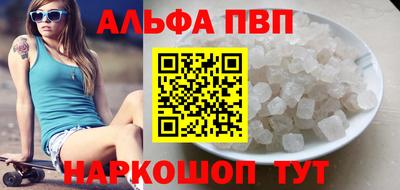 COCAINE Малгобек