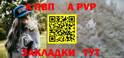 марихуана Малоярославец