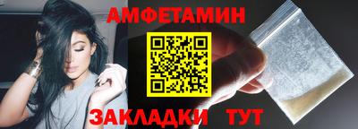 марихуана Малоярославец