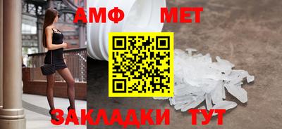 марихуана Малоярославец