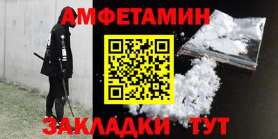 COCAINE Малгобек
