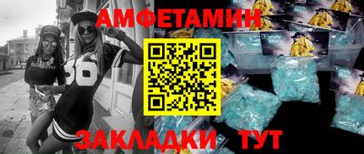 марихуана Малоярославец
