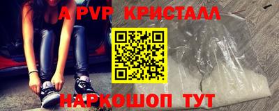 марихуана Малоярославец
