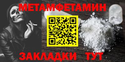 COCAINE Малгобек