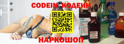 марихуана Малоярославец