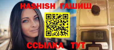 COCAINE Малгобек