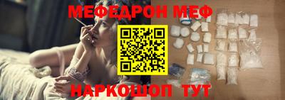 марихуана Малоярославец